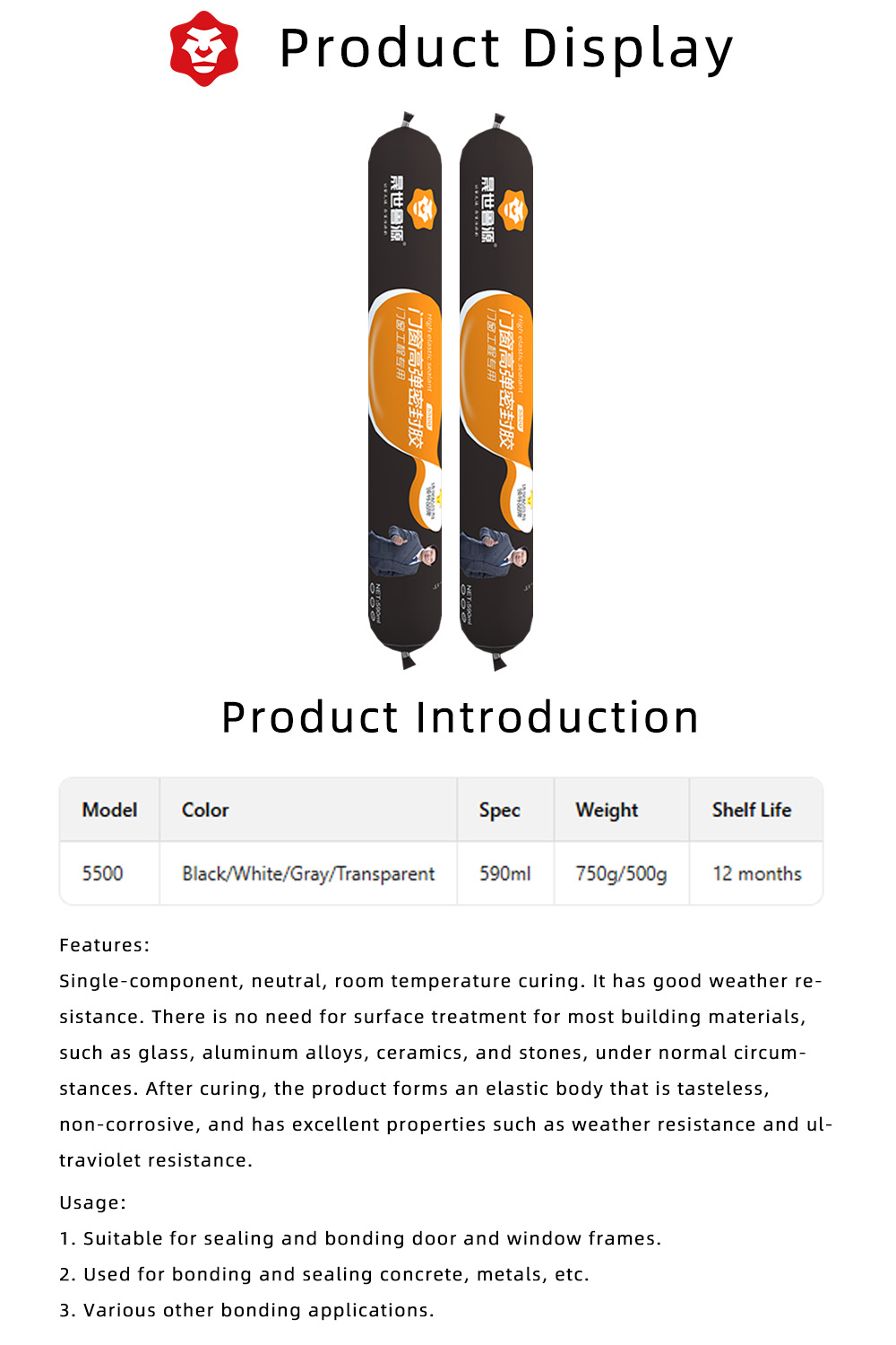 5500 High Elastic Neutral Silicone Structural Sealant x