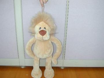 plush lion