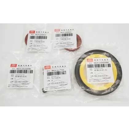 High Quality Gasket Set for Cher Tiggo5 and Tiggo7 484H Engine Overhaul