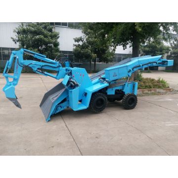 Горячая шахта по продажам Mucking Loader