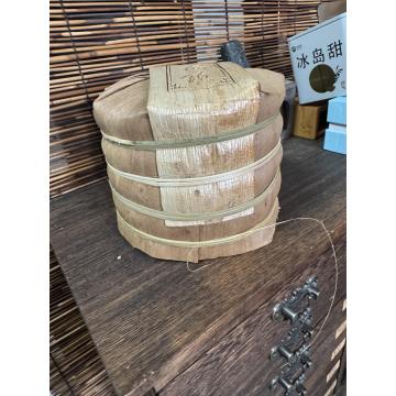 Pohon Kuno XingfuZhen Pu-erh Matang | Yunnan Menghai, Pembungkus Cangkang Bambu Alami