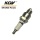 Moto Iridium/Platinum Spark Plug S-B7HIX.