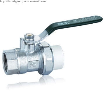 PPR Brass Ball Valve(Single PPR Connection)
