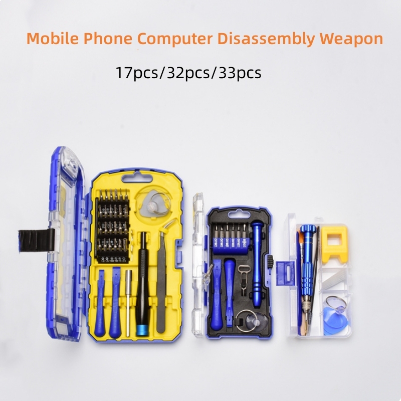 Household appliances digital electronic products repair disassembly screwdriver kit