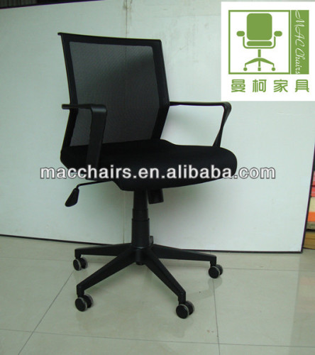 Silla de oficona office mesh staff chairs MAC2025A with huge and comfortable seating