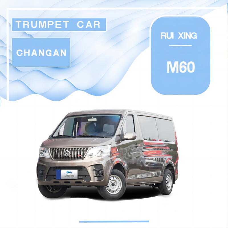 Model Asas M60 Changan Ruixing M60