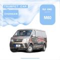 Changan Ruxing M60 Basismodell