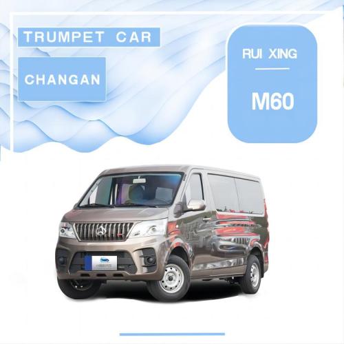 รุ่นพื้นฐาน Changan Ruixing M60