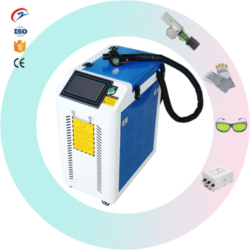 Small Laser Heat Cleaning Machine 100W