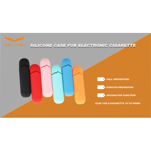 Изготовленный на заказ силиконовый электронный дымозащитный чехол