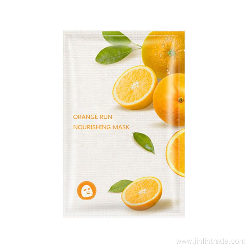 Skin Care Deep Nourishing Natural Sheet Facial Mask