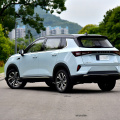 Wuling Xingchen Hybrid Edition