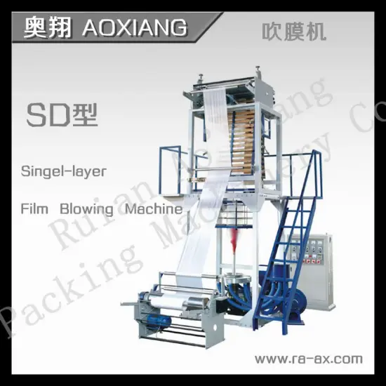 Plastic shopping bag making machine