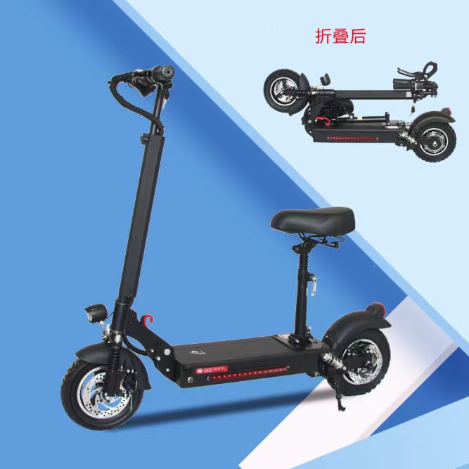 Scooter for commuting