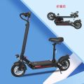 High performance mini scooter