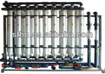UF water treatment machine