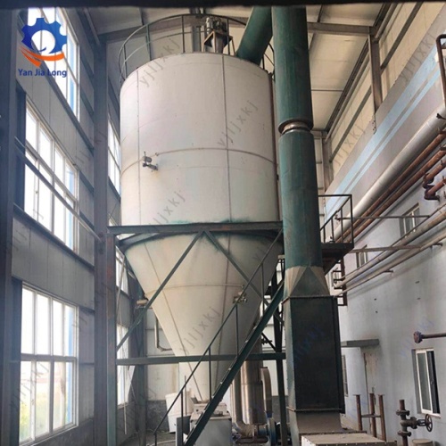 pigmen Seri Pengering Semprot Ventrifugal Berkecepatan Tinggi