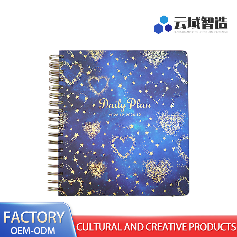 Coleção de bobinas do diário Starry Sky