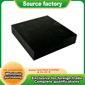 Solid Virgin PVC Extruded Panel