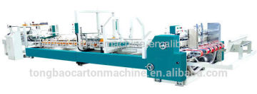 QZD Automatic folder & Gluer