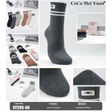 Носки до середины икры