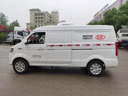 3.6CBM Small Refrigerated Truck