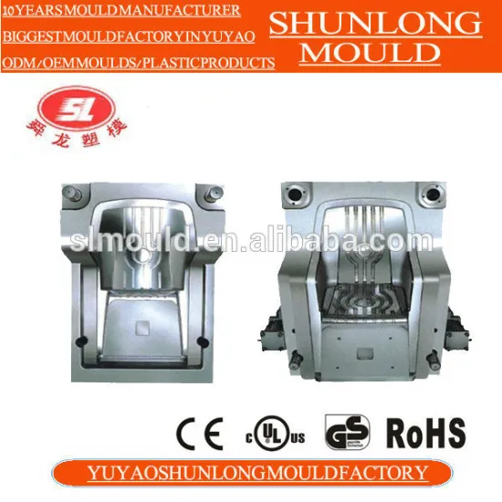 Yuyao Shunlong s136 steel PVC material plastic chair injection mould