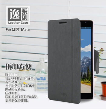 Slim Leather Protective Case Grey Black Color For Huawei Mate