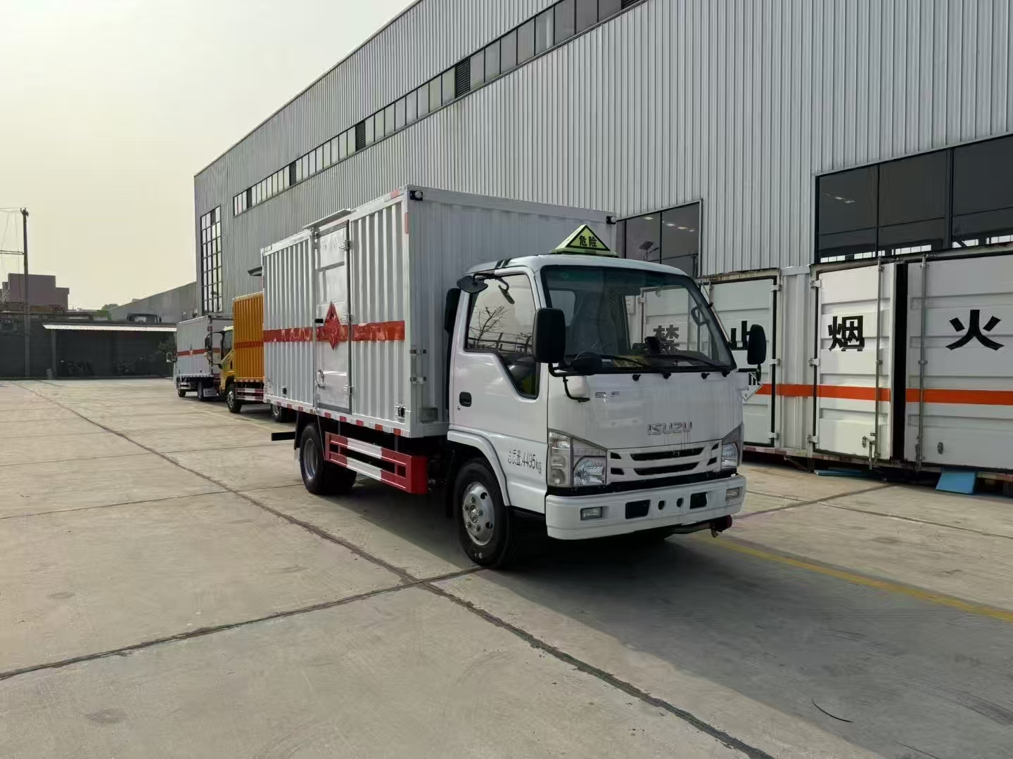 ISUZU Dangerous Goods Transport Cargo Truck