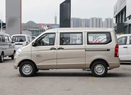 SAIC GM Wuling Rongguang S Van: In Stock 2023 Cargo Truck with 7 Seats, Cheaper MPV for Sale
