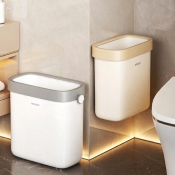 Space-Saving Wall Mounted Waste Basket
