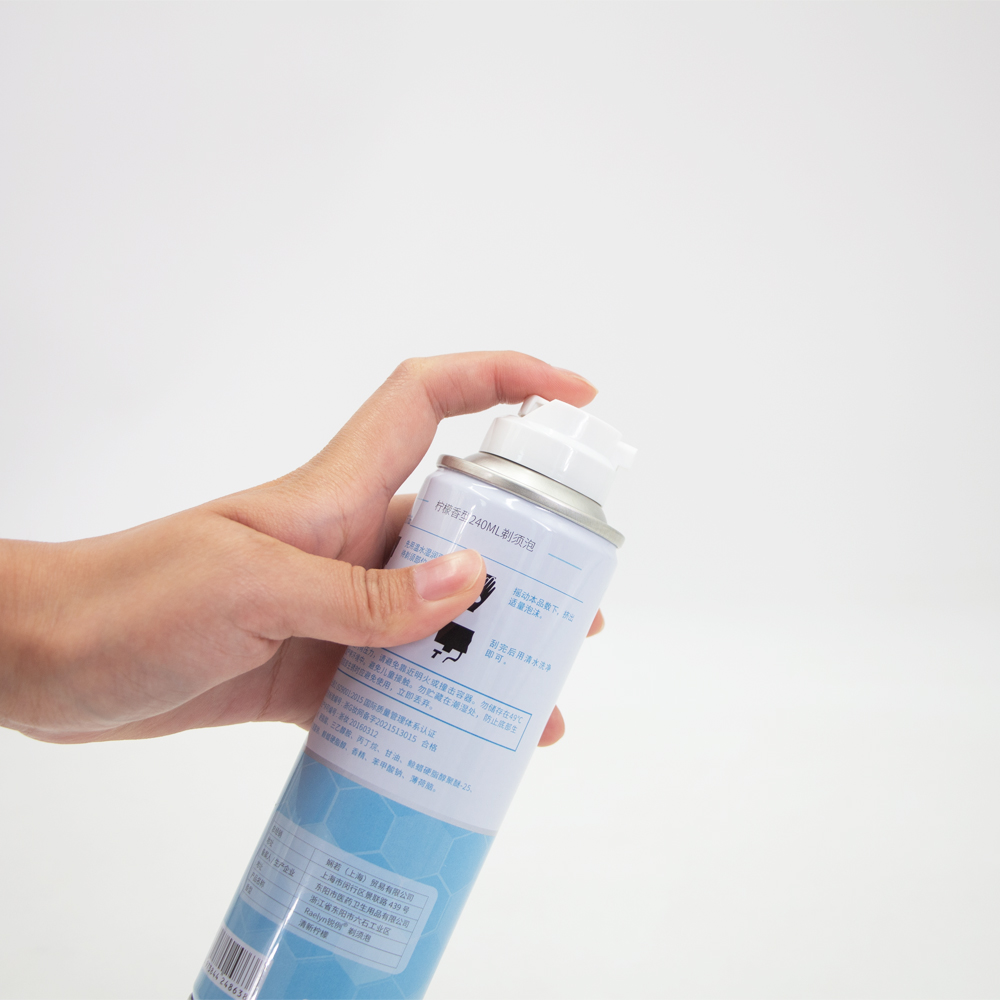 Spray shaving foam aerosol can