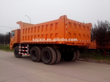 shacman transportation truck- off road dump truck