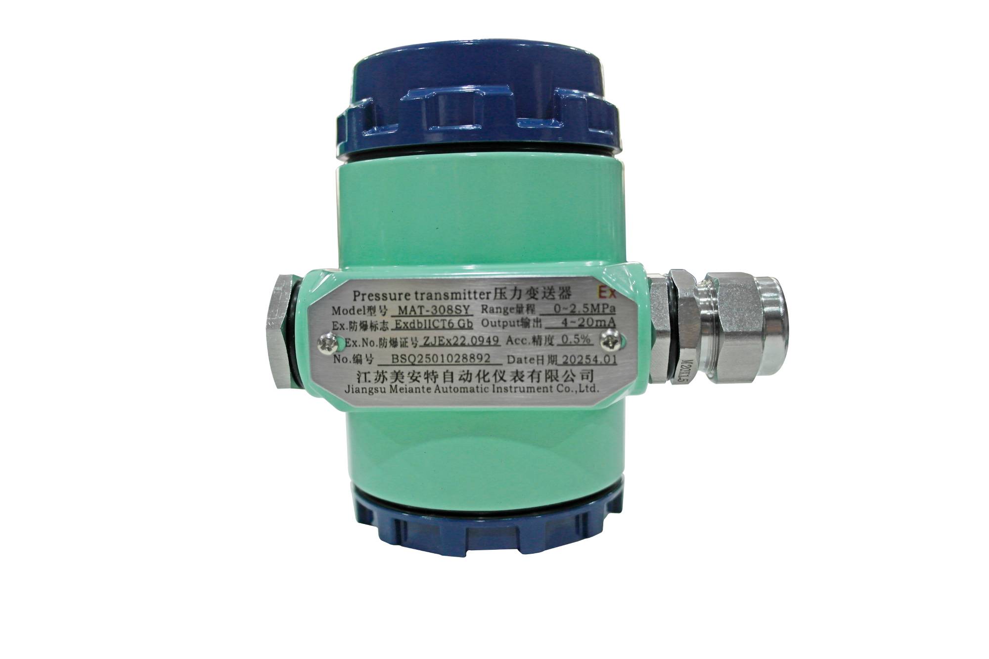 Pressure transmitter