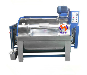horizontal washing machine