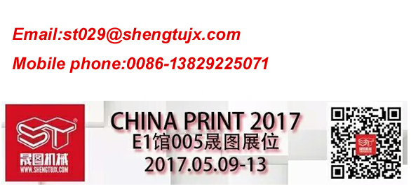 2017