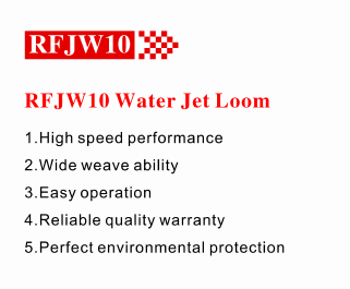 Rifa Water Jet Weaving Loom RFJW10