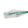 高品質スリムCat6LSZHジャケットパッチケーブル