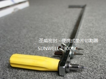 Gasket Cutter