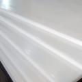 যথার্থ ইঞ্জিনিয়ারিং অ্যাপ্লিকেশনের জন্য 20mm POM-C শীট