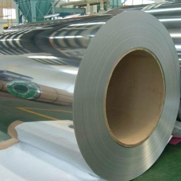 Best Selling 316L Stainless Steel Pipe Coil