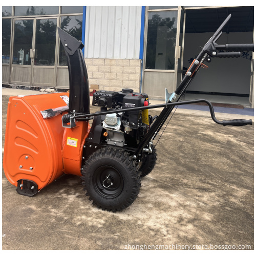 Wholesale Ride-On 15M Snow Thrower Blower with 800MM Shovel Width