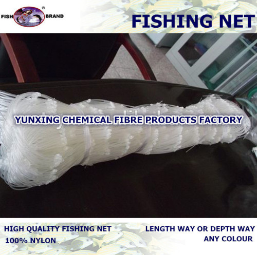 high quality monofilament fishing net