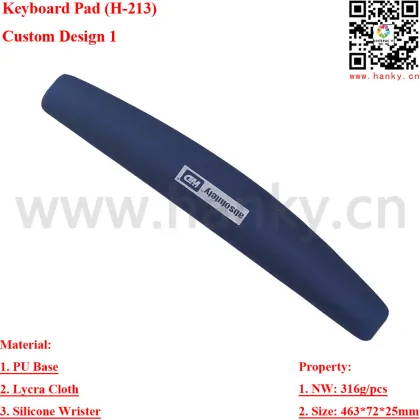 Keyboard Pad, Keyboard Pad Design, Silicone Wrister Keyboard Pad, Wrist Support Keyboard Pad