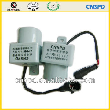 Alarm/Buzzer มัลติฟังก์ชั่น 12V/24V พร้อมตัวเชื่อมต่อสองตัว