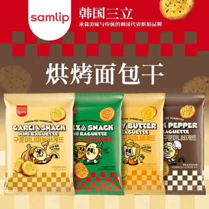 SAMLIP Honey Butter & Black Pepper Crispy Bread