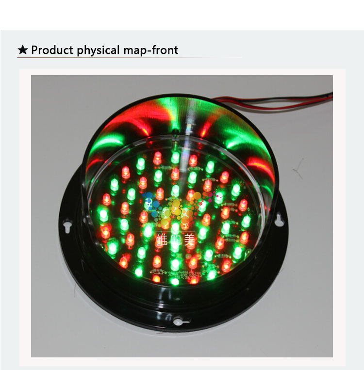 125mm-traffic-light-module_04