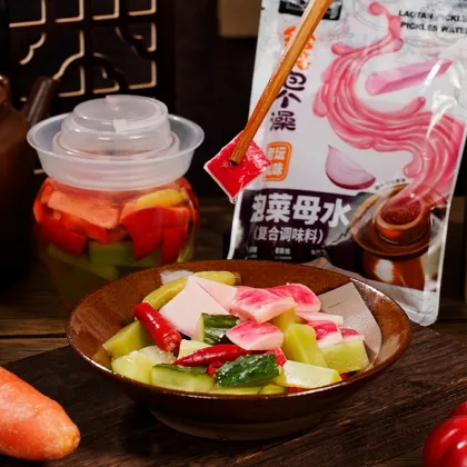 Chinese Pickled Vegetables and Kimchi: Healthy, Cheap, and Tasty Options