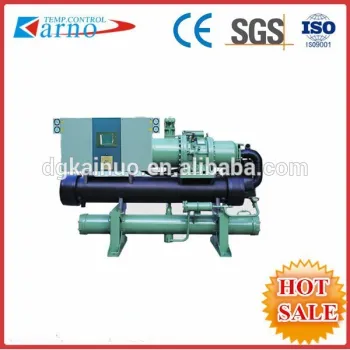 KNR-210WS water cooled screw absorption chiller