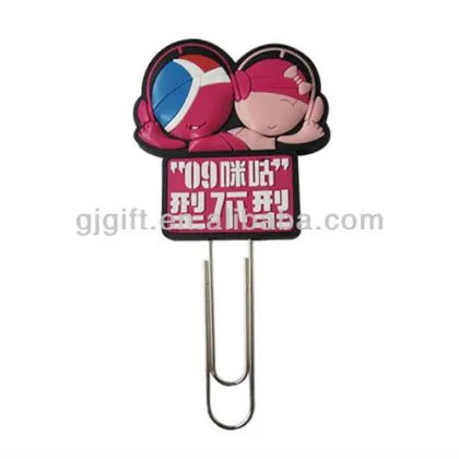 2015 promotional plastic rubber 2d custom bookmark metal bookmark book clip
